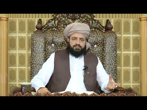 Watch Anabat Aur Hidayat YouTube Video