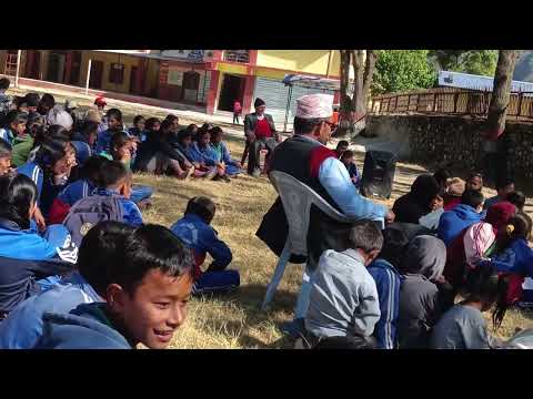 हाजिरी जवाफ प्रतियो गिता