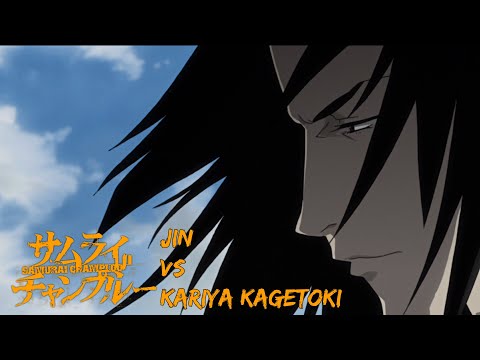 Best Fights Samurai Champloo - Jin vs Kariya Kagetoki