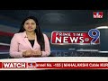 LIVE : టీడీపీ జనసేన బీజేపీ..పొత్తు కన్ఫర్మ్.. | TDP, Janasena & BJP Alliance | Ap Elections | hmtv - Video