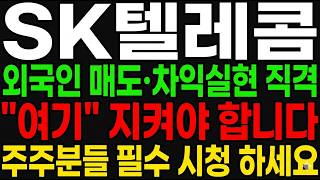 유튜브 썸네일