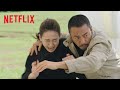 Manhunt Official Trailer HD Netflix