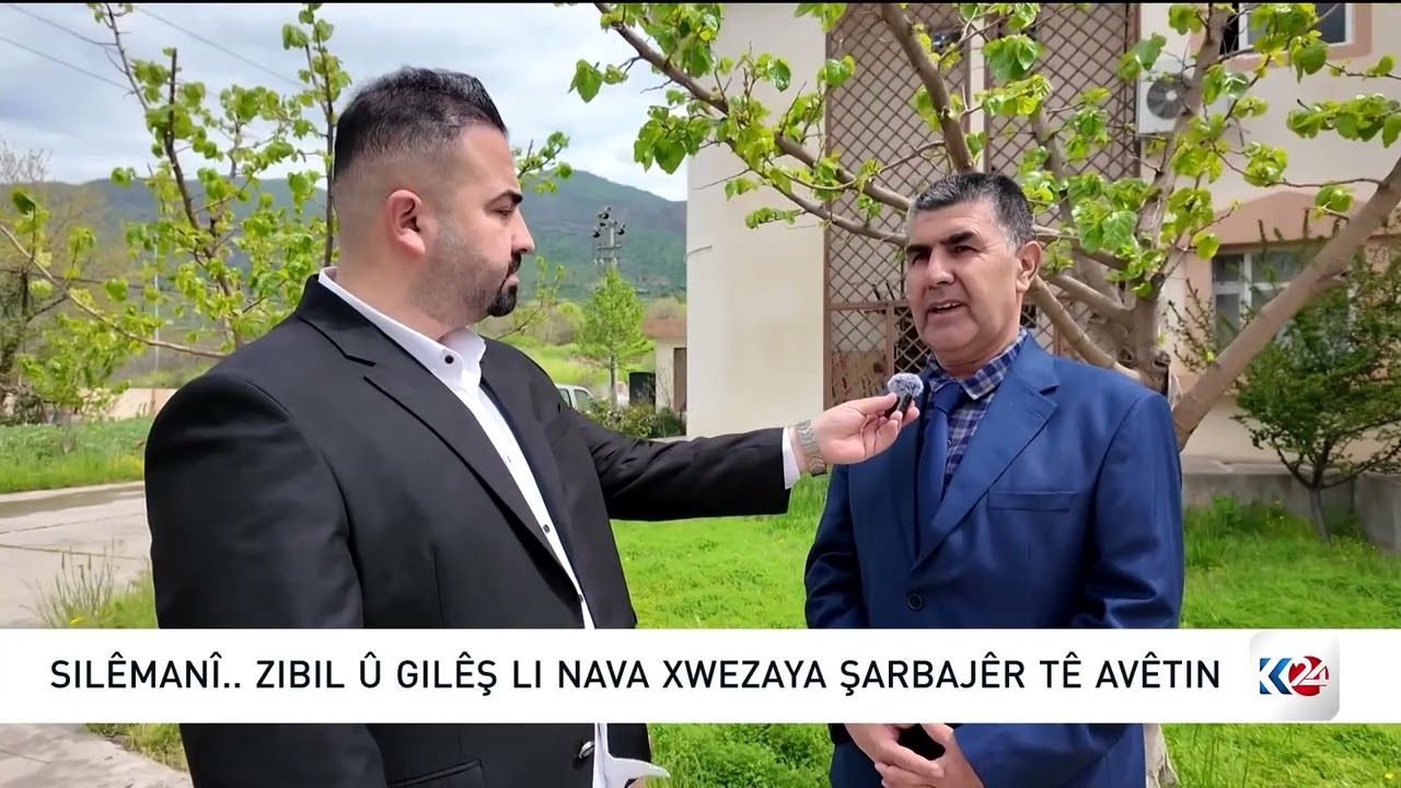 ڤیدیۆ | زبڵ و خاشاک خەریکە سییەکانی سلێمانی وێران دەکات