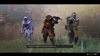 Apex Legends_はつ