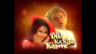 Dil ka kya kasoor Individual Promo 30 Sec Jan 2021