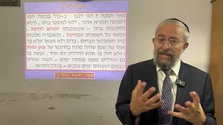 חנוכה – ״גלות יון״ הנצחון על ידי ה״כהנים״ דוקא – הרב ינון קלזאן (הרב ינון קלזאן) - התמונה מוצגת ישירות מתוך אתר האינטרנט יוטיוב. זכויות היוצרים בתמונה שייכות ליוצרה. קישור קרדיט למקור התוכן נמצא בתוך דף הסרטון