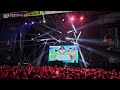 Peggy Gou It Goes Like Nanana Pohoda 2024 Live