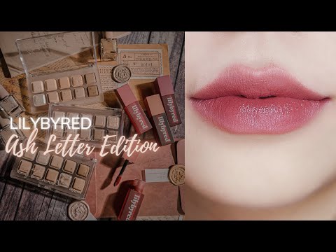 [Swatch & Review] Lilybyred Mood Liar Velvet Tint |Libee