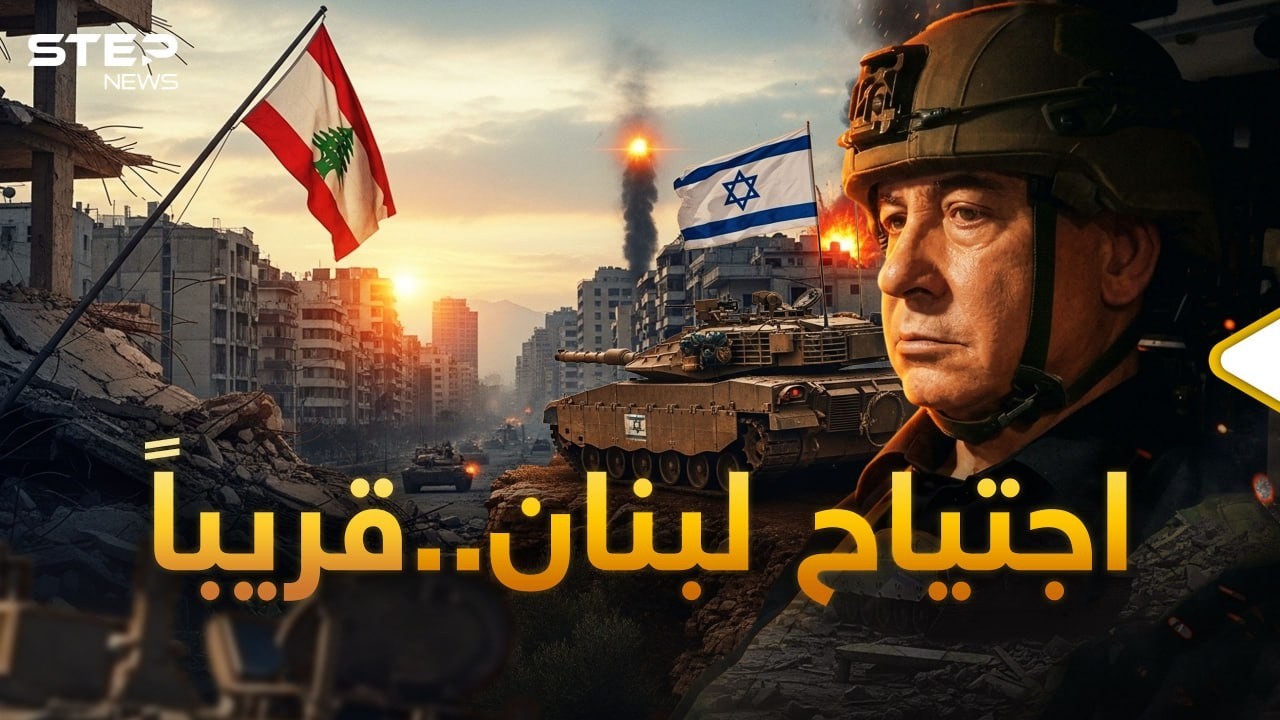 فيديو YouTube