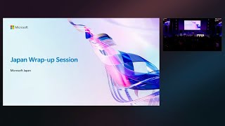 Japan Wrap-up Session [Language: Japanese]