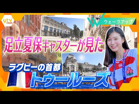 キャピトル広場にある国会議事堂のファサード