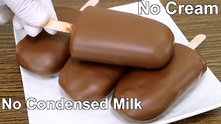 노크림&연유 초코바 아이스크림 레시피 | 기계없이 쉬운 초콜릿 아이스크림