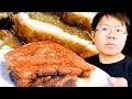 How Chinese Chef Cooks Air Fryer Crispy Skin Pork Belly