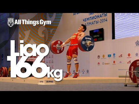 Liao Hui (China, 69kg) 166kg Snatch World Record 2014 World Championships Almaty