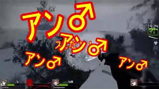 【Left4Dead2/expert】ポンコツによるgdgd実況 in Swamp Fever #新20