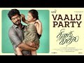 Vaalu Party Video Song | Theera Kaadhal | Jai, Aishwarya Rajesh | Siddhu Kumar | Rohin | Lyca