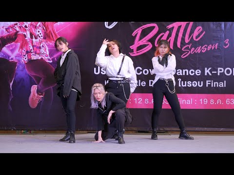 201212 หาทำยูนิต cover 00s - Psycho (original song: Red Velvet) @ Victoria Gardens SS3 (Au)