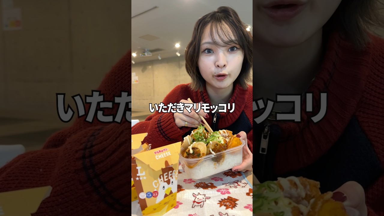 からあげクンを使って弁当アレンジしたら、過去一の男飯ができたwww