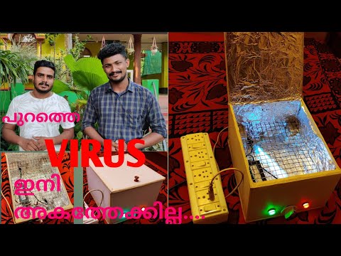 How to make UV Sterilizing box at Home | Home made sterilizer box | Virus killer-C20Creations