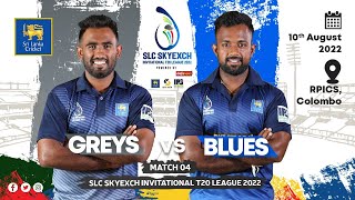 🔴 LIVE | Greys vs Blues : SLC Invitational T20 League 2022