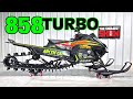858 TURBO Arctic Cat HCR