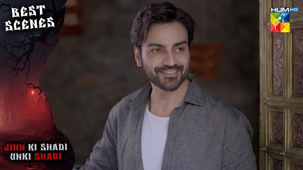 𝗝𝗶𝗻𝗻 𝗞𝗶 𝗦𝗵𝗮𝗱𝗶 𝗨𝗻𝗸𝗶 𝗦𝗵𝗮𝗱𝗶 - Ep 21 Best Scene 03 [ Wahaj Ali & Sehar Khan ]- HUM T