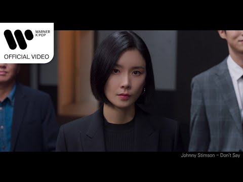 Johnny Stimson - Don't Say (대행사 OST) [Music Video]