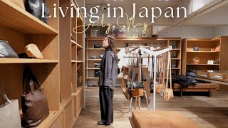 日本生活vlog｜銀座早餐樁屋咖啡🇯🇵、為家人選皮革禮物IL BISONTE🥳、睽違三年的手作可麗露🍴、久違的美容日常❤️｜水瓶小姐