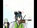 Malleus And Sebek In That Fushigi No Carte Meme Thing