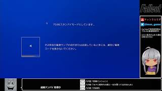 チャンネルもず のライブ ストリーム