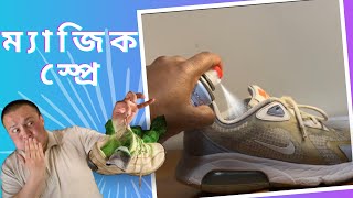 ভিডিও থাম্বনেইল