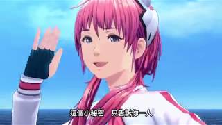 【中文字幕】【公式】A-set「堅韌的虹之箭」