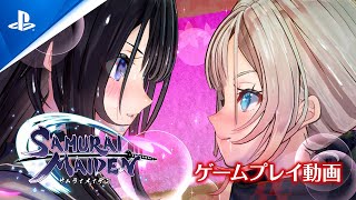 [情報] 武士少女 實機遊玩影片