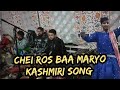 CHEI ROS BAA MARYO KASHMIRI SONG ASRAAR KHAN OFFICIAL