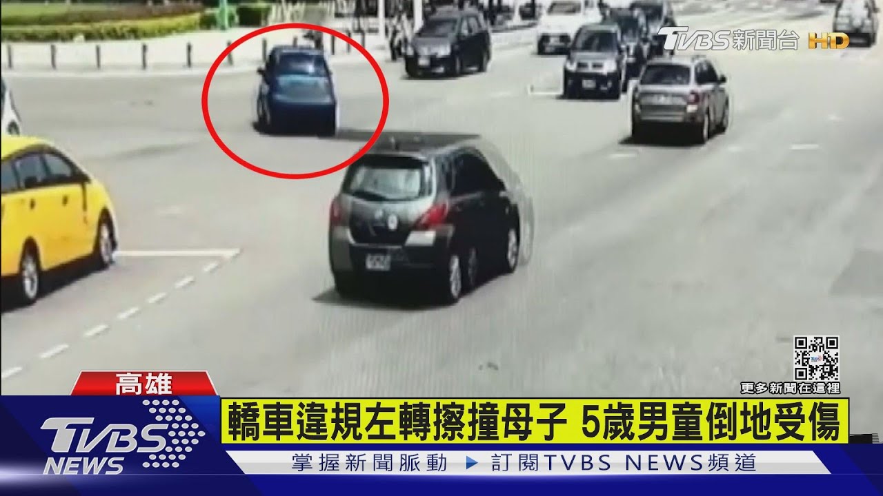 藏毒心虛?男2小時內肇逃3次 擦撞3大人、1男童