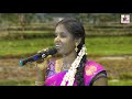 SINGARAMA PATTUDUTHI THENMOZHI THENMOZHI GRAMIYA PAADAL