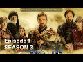 Dirilis ertugrul episode 01 season 3 Bangla Subtitle dubbing HD Download | Warisan Tv