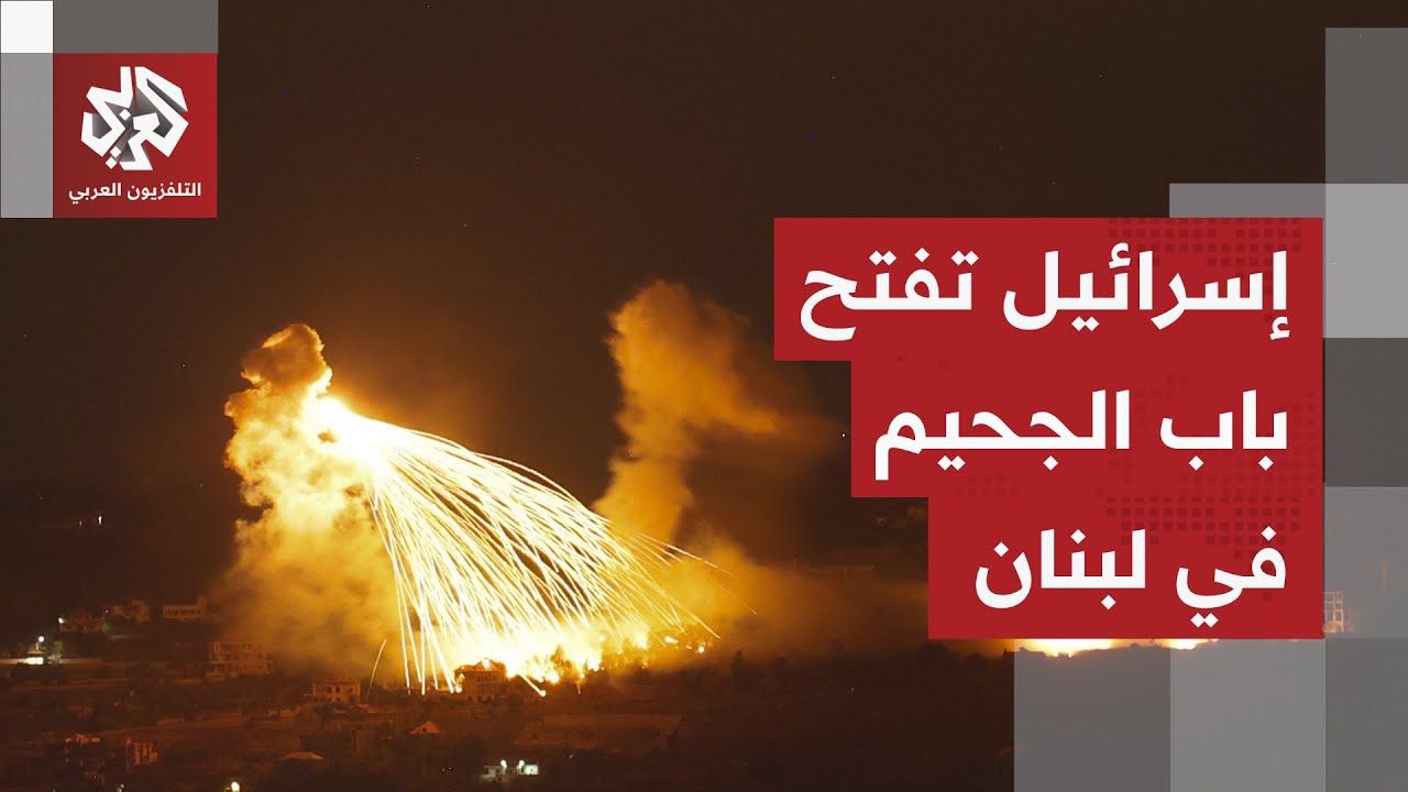 استهداف 6 مواقع بثلاثين قنبلة.. ما سر التصعيد الإسرائيلي المباغت في جنوب لبنا?