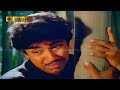 ஜீன்ஸ் கொடுத்த மாமா பாடல் Jeans Kodutha Mama Song S P Sa