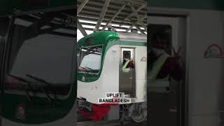 Download lagu Dhaka Metro Rail Trial Run | #shorts mp3 Download lagu Dhaka Metro Rail Trial Run | #shorts mp3