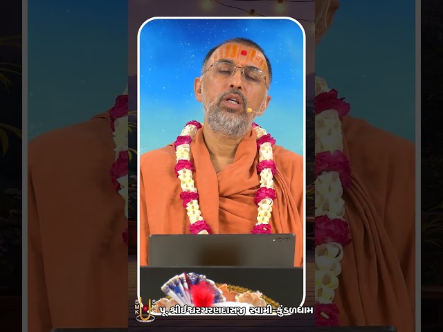 Mare Sudharavu Che Help Me