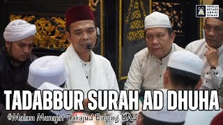 Download lagu Tadabbur Surah Ad Dhuha, Masjid Cheng Hoo Sriwijaya Palembang | Ustadz Abdul Somad mp3 Download lagu Tadabbur Surah Ad Dhuha, Masjid Cheng Hoo Sriwijaya Palembang | Ustadz Abdul Somad mp3