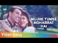 Mujhe Tumse Mohabbat Hai Kundan 1993 Dharmendra Jaya Prada Romantic Song