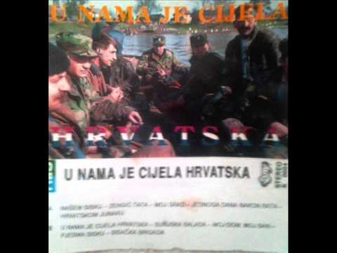 Hrvatske domoljubne pjesme - Moj dom moj san