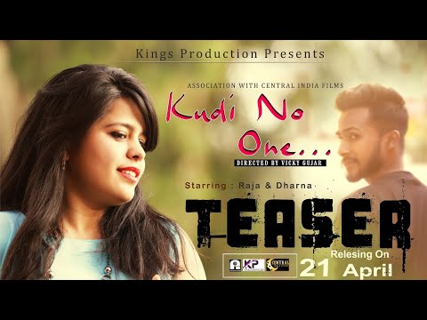 Kudi no one ||Teaser||