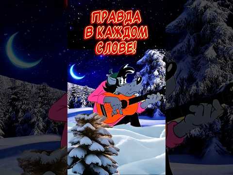 ПРОХОДИТ ЖИЗНЬ…ВЫ Должны ЕЁ Услышать! Шансон для души Мудрость в каждом слове!!!