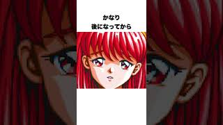 恋愛ゲームを目隠しでプレイすると？#shorts #ゲーム