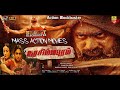 Narasimhapuram Exclusive 2024 Latest Tamil Dubbed Nandakishore Sriraj Balla Movie 4K