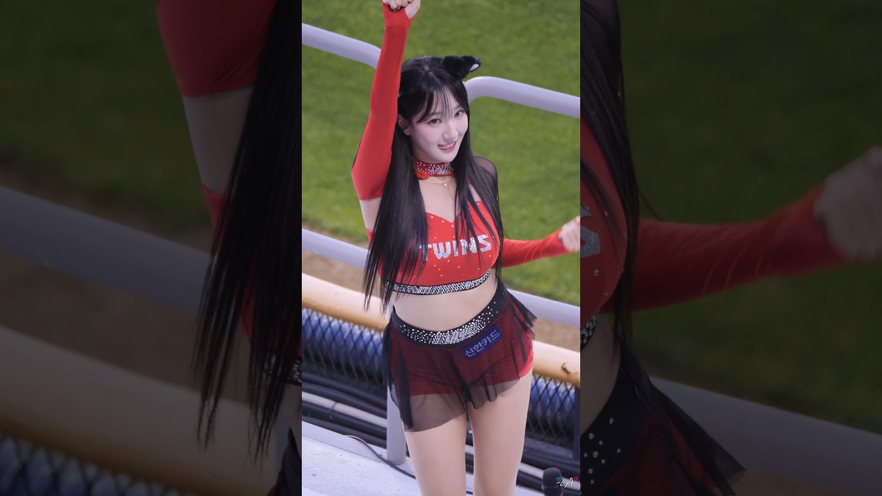서여진 치어리더 Holy Moly - 3 #LG트윈스 #Shorts