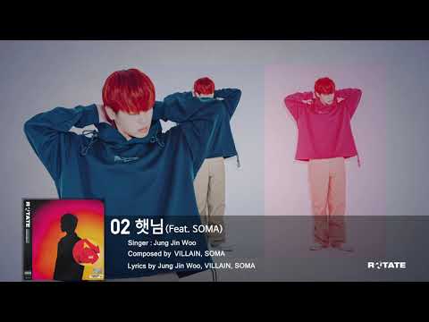 Video thumbnail for 햇님 (Dear Sun)